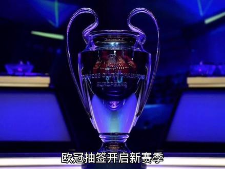 的问题技